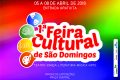 Governo Municipal realiza 1ª Feira Cultural de São Domingos