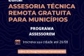 Udesc Esag oferece assessoria técnica remota gratuita para municípios de Santa Catarina